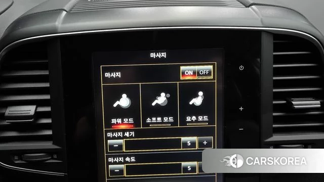 Renault Korea (Samsung) The New QM6 id 5028760 из Кореи 24