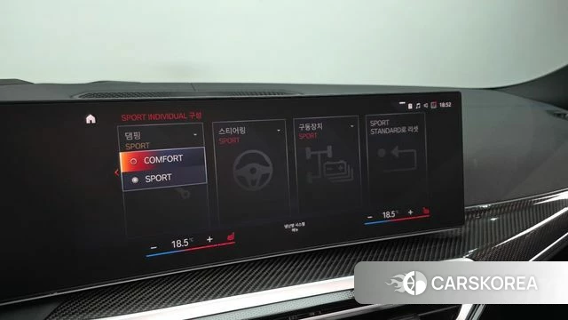 BMW i4 id 5026809 из Кореи 24