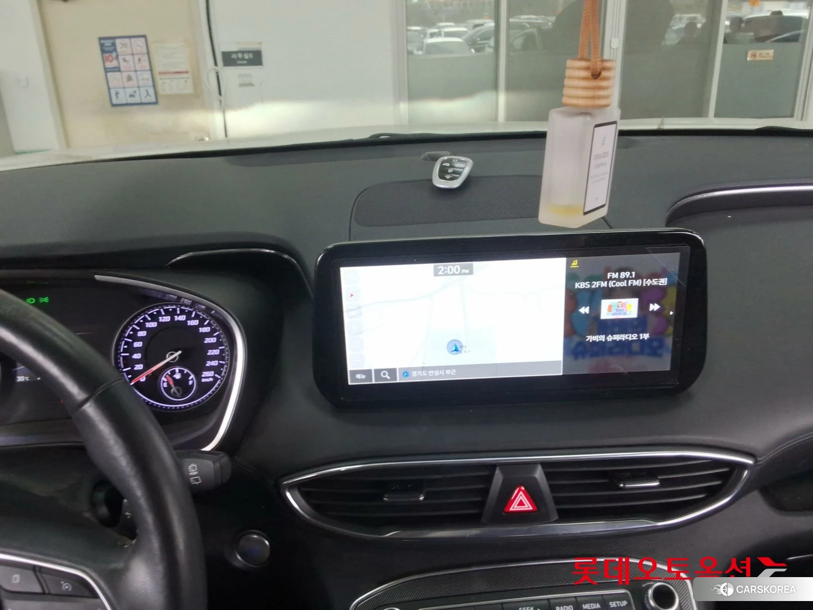 Hyundai Santa Fe id 4984599 из Кореи 24