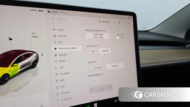 Tesla Model 3 id 5017076 из Кореи 24