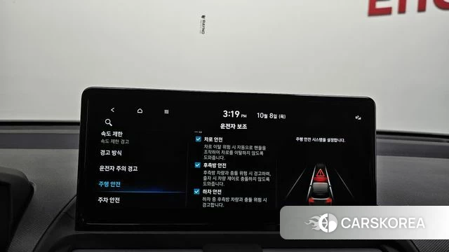 Hyundai The New Casper id 4964294 из Кореи 24