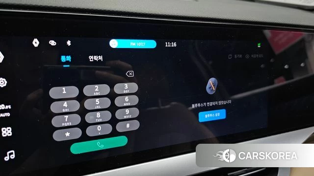 Renault Korea (Samsung) Grand Coleos id 4916480 из Кореи 24