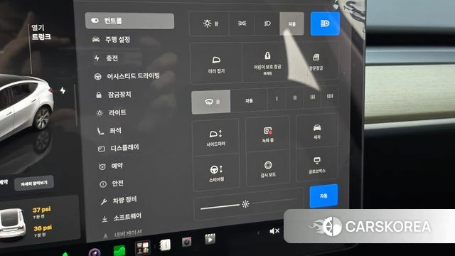 Tesla Model Y id 5033468 из Кореи 24