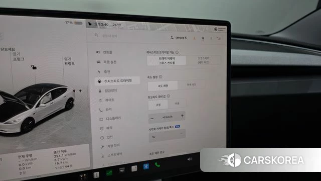 Tesla Model 3 id 4975021 из Кореи 24