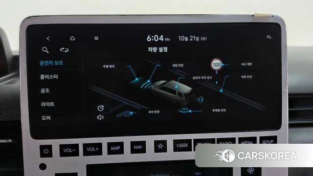 Hyundai Staria id 5016107 из Кореи 24