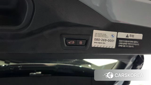 BMW X5 (G05) id 4990255 из Кореи 24