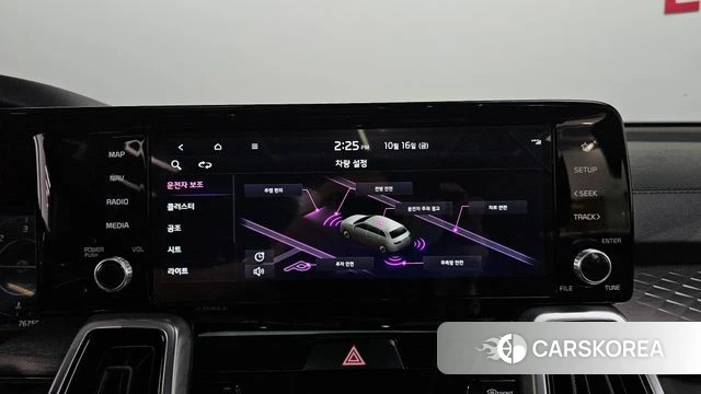 Kia Sorento 4th Generation id 4997607 из Кореи 24