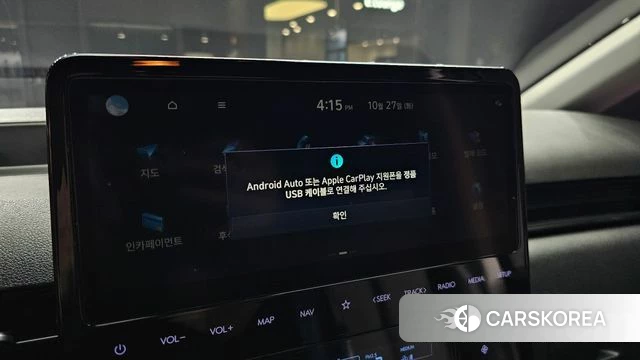 Hyundai Staria id 5039794 из Кореи 24