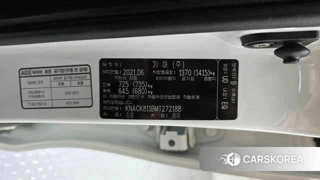 Kia The New Ray id 4992377 из Кореи 24