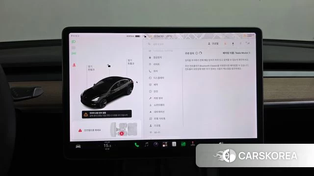 Tesla Model 3 id 4763937 из Кореи 24