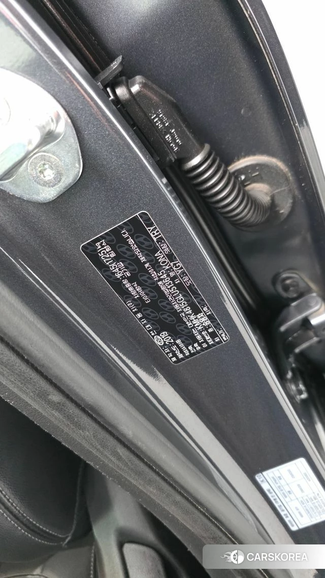 Hyundai Kona id 5023474 из Кореи 24