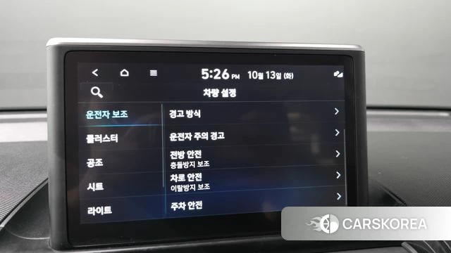 Hyundai Casper id 4981324 из Кореи 24