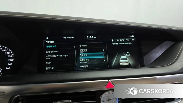 Genesis G90 id 4993279 из Кореи 24