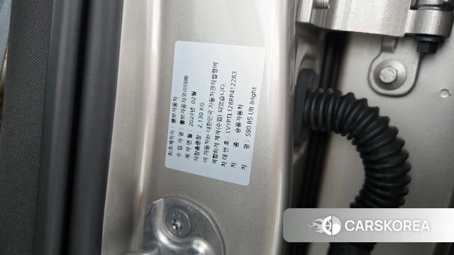 Volvo S90 id 5033164 из Кореи 24