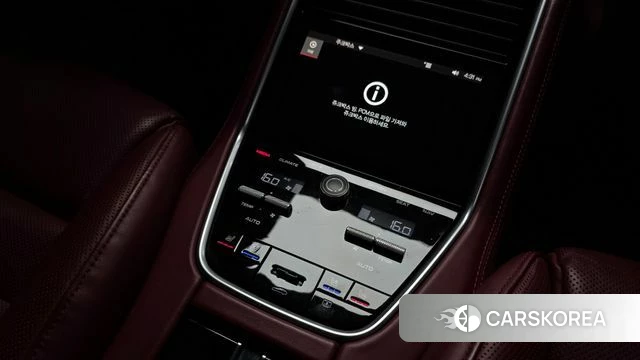Porsche Panamera (971) id 5019070 из Кореи 24