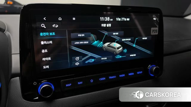 Hyundai The New Kona id 5040912 из Кореи 24