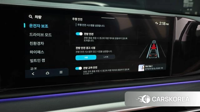 Hyundai Grandeur Hybrid (GN7) id 5020716 из Кореи 24
