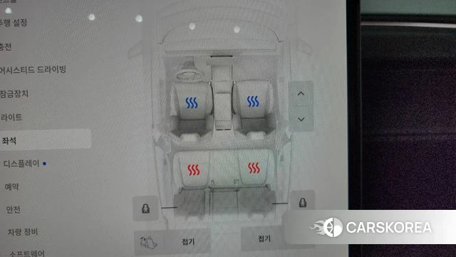 Tesla Model Y id 4853546 из Кореи 24