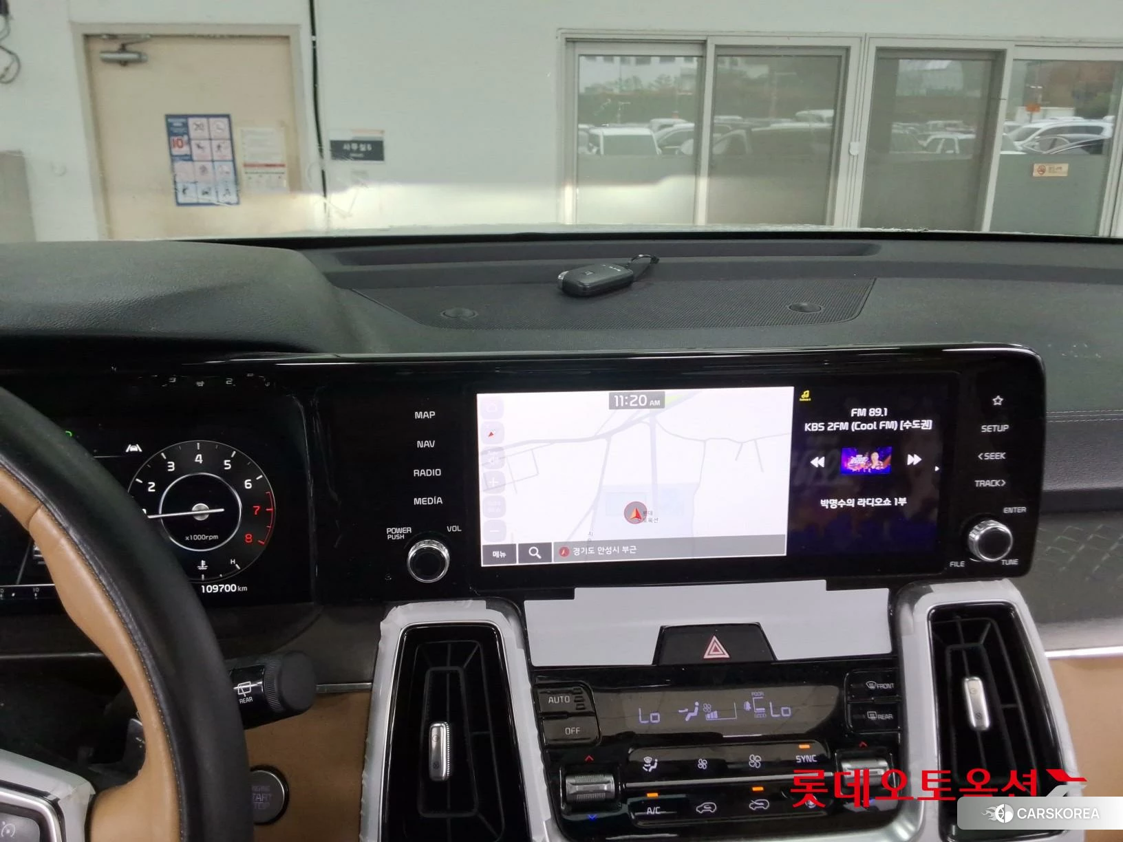 Kia Sorento id 4984585 из Кореи 24