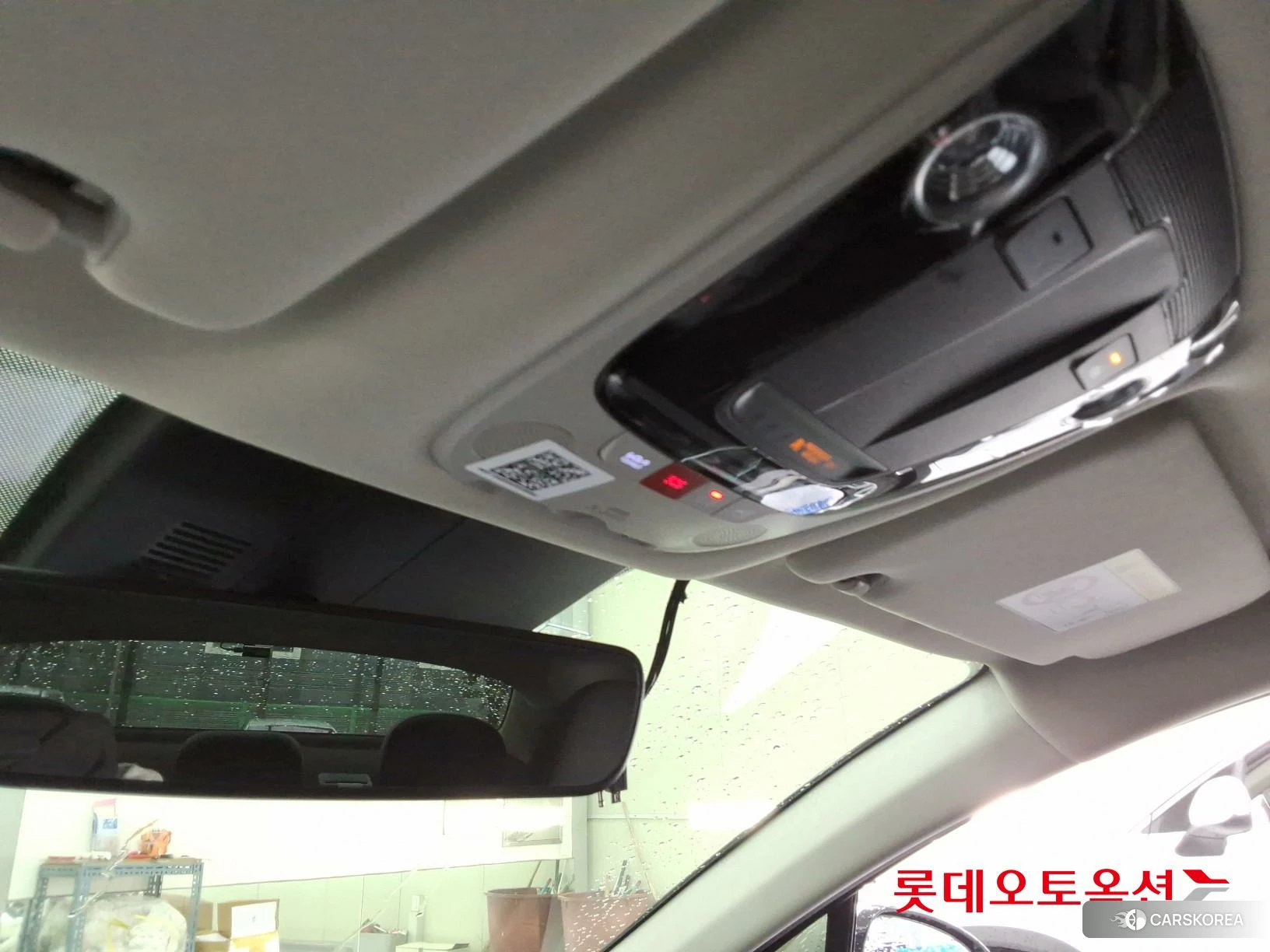 Kia K5 Hybrid id 4984656 из Кореи 24