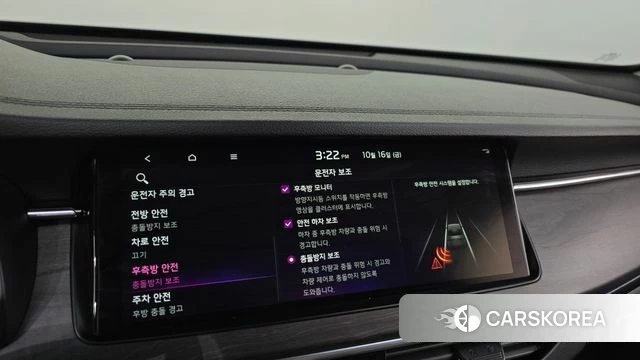 Kia K7 Premier id 4997813 из Кореи 24