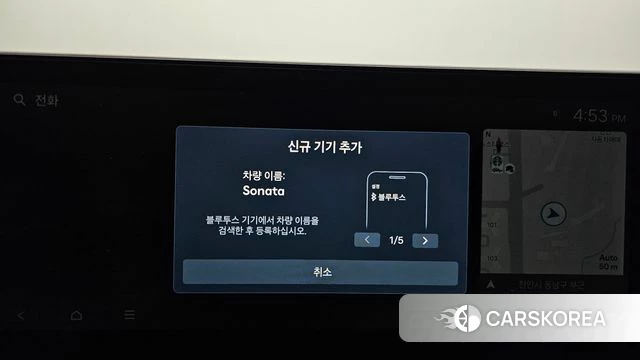 Hyundai Sonata D Edge (DN8) id 4991009 из Кореи 24