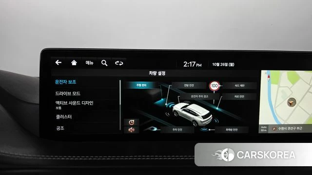 Genesis GV80 id 5034000 из Кореи 24