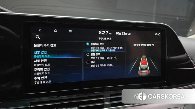 Hyundai The New Grandeur IG id 5027505 из Кореи 24