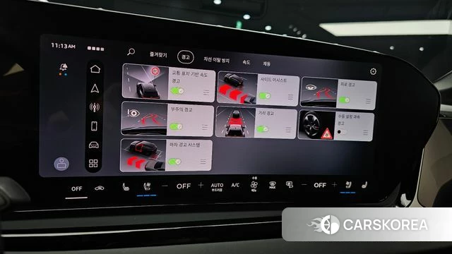 Audi A6 (C9) id 4964130 из Кореи 24