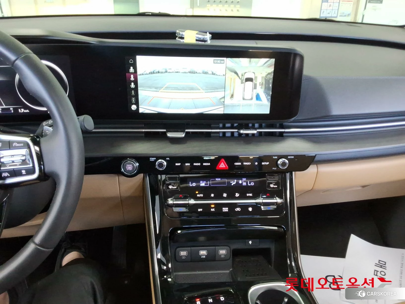 Kia Carnival id 4990044 из Кореи 24
