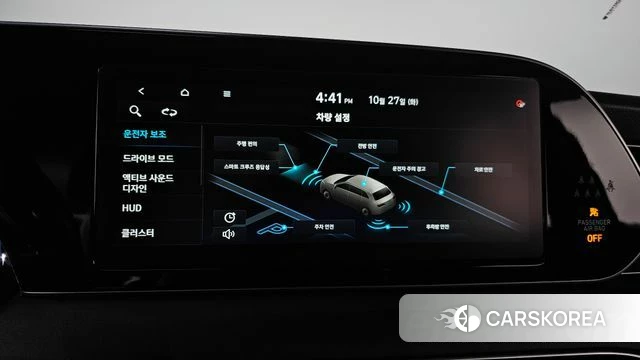Hyundai Palisade id 5041268 из Кореи 24