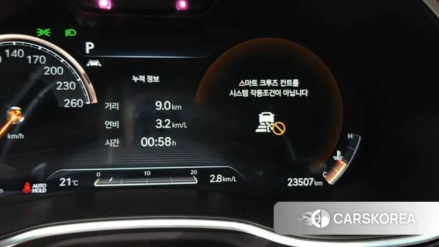 Genesis G80 (RG3) id 5013030 из Кореи 24