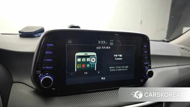Hyundai All New Tucson id 4751229 из Кореи 24