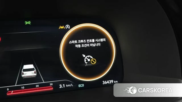 Hyundai The New Palisade id 4996373 из Кореи 24