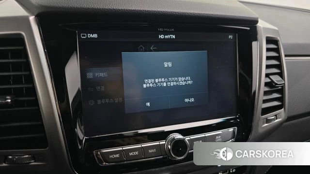Ssangyong Rexton Sports Cannes id 5029155 из Кореи 24