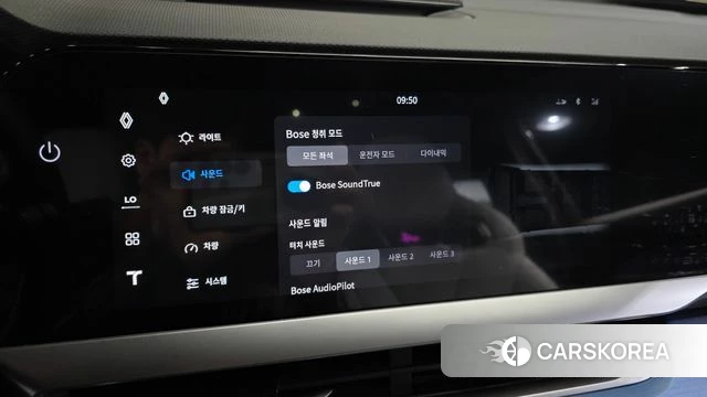 Renault Korea (Samsung) Filant id 4995251 из Кореи 24