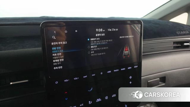 Hyundai Staria id 5026094 из Кореи 24