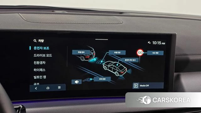 Hyundai Sonata D Edge Hybrid (DN8) id 4949832 из Кореи 24