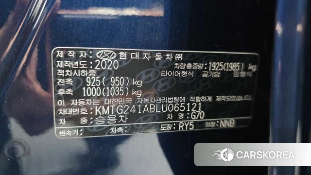 Genesis G70 id 4943605 из Кореи 24