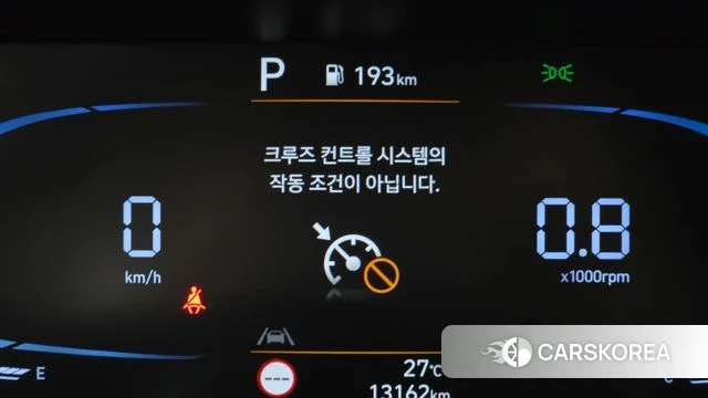 Hyundai The New Avante (CN7) id 4778948 из Кореи 24