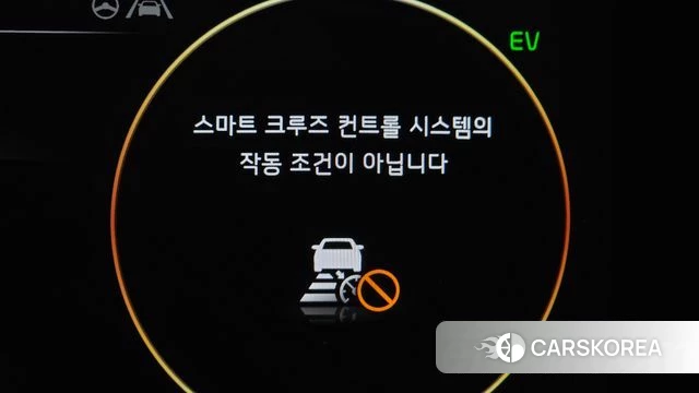 Kia K8 Hybrid id 4854251 из Кореи 24