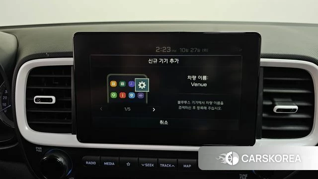 Hyundai Venue id 5041715 из Кореи 24