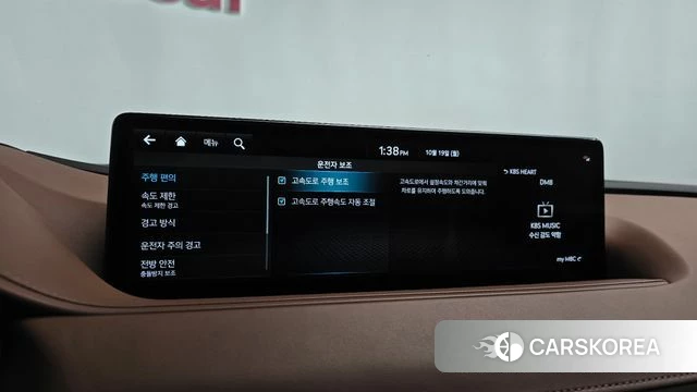 Genesis G80 (RG3) id 5003191 из Кореи 24