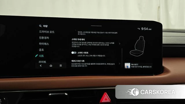 Kia The New K8 Hybrid id 5045560 из Кореи 24