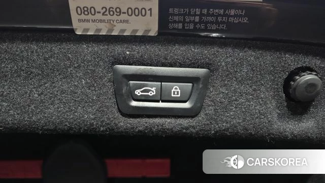 BMW 5 Series (G30) id 4967586 из Кореи 24