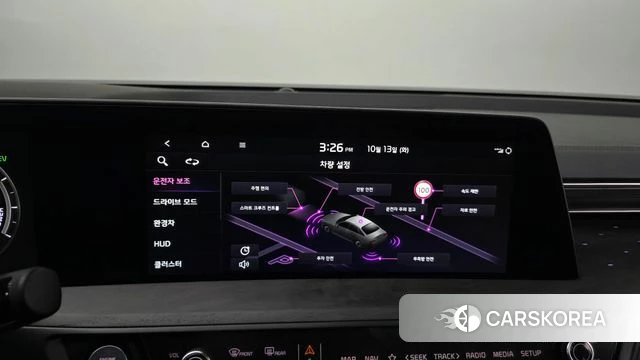 Kia K8 Hybrid id 4980724 из Кореи 24