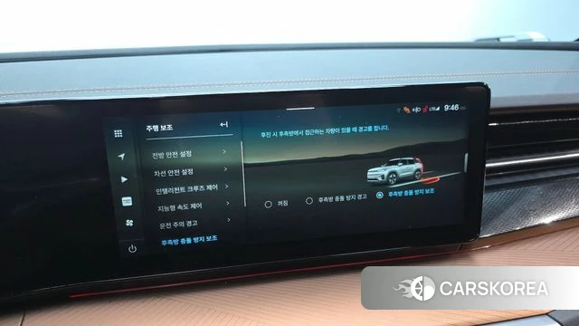 Ssangyong Torres EVX id 5016318 из Кореи 24