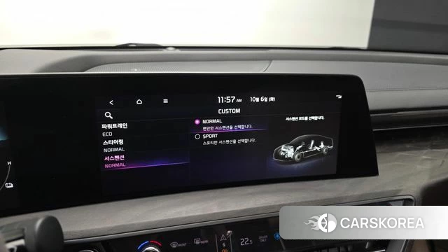 Kia K8 Hybrid id 4951268 из Кореи 24