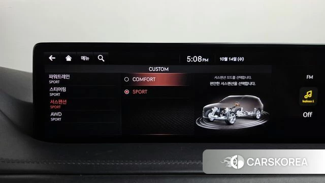Genesis GV80 id 4987448 из Кореи 24