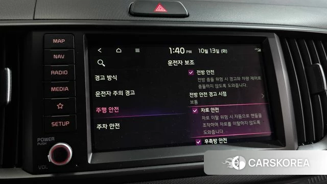 Kia The New Kia Ray id 4979943 из Кореи 24